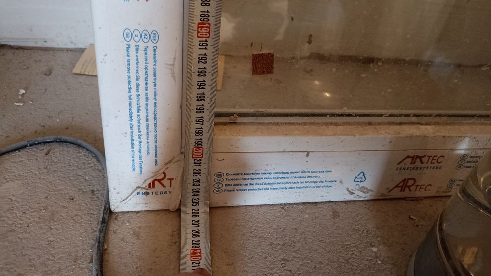 Пластик окно, дверь