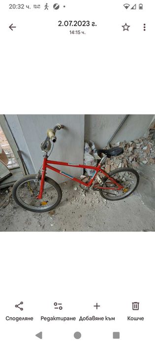 Колелета, тротинетки