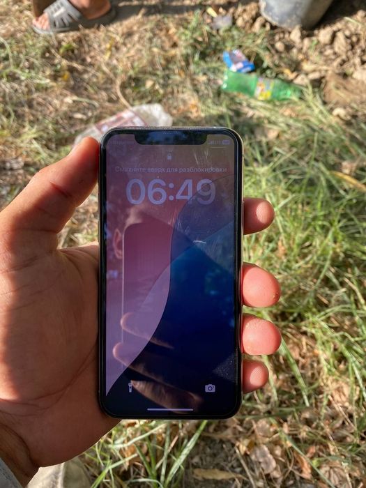 Iphone 11 pro srochna