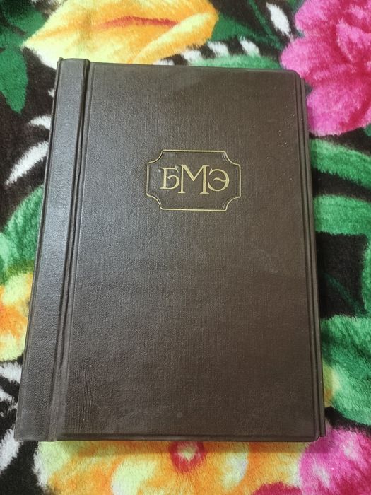 Продам виниловые пластинки