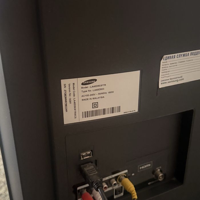 Samsung Tv sotiladi holati yaxshi hech qanaqa aybi yoq