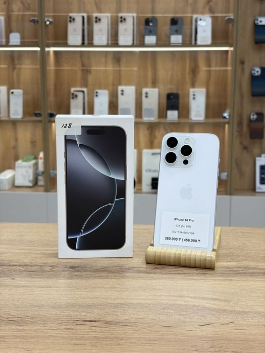 iPhone 16 Pro 128 gb 88% | iStatus Store