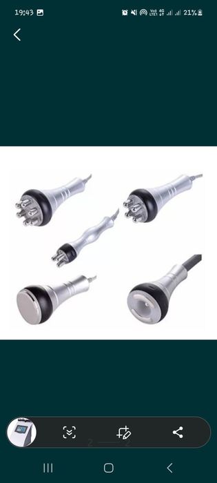 Косметологический аппарат