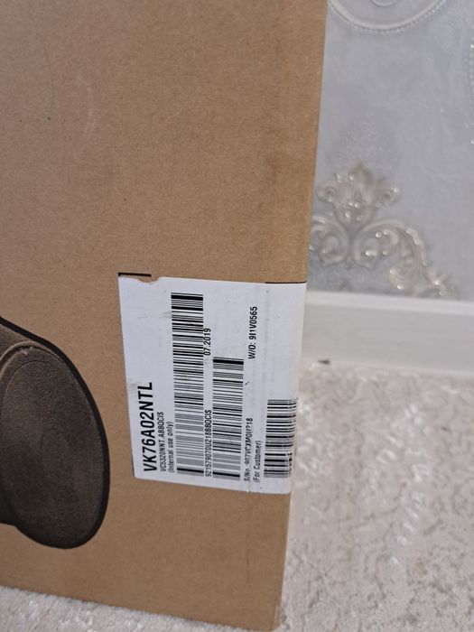 LG pilisos ishlatilmagan