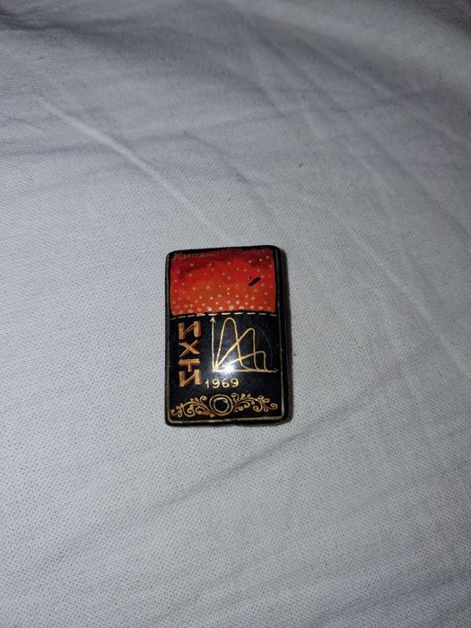 Значёк Палех  редкость