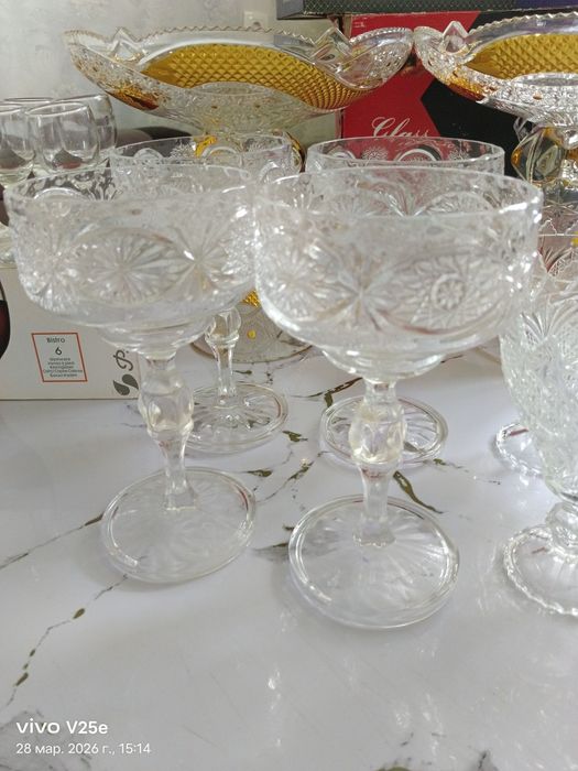 Пасуда фруктовница стекло