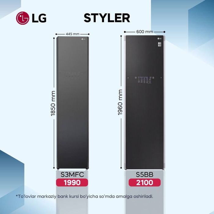 Стиральная машина LG ziffler hisanse