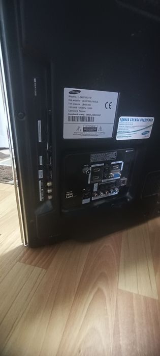 Телевизор самсунг