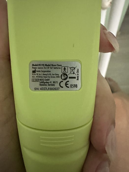 Електрически назален аспиратор Medel