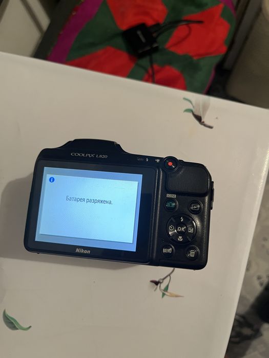 Nikon coolpixP510