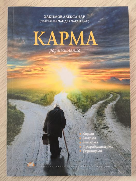 Книги о самоосознании