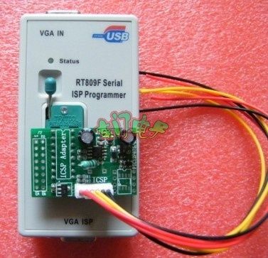 программатор