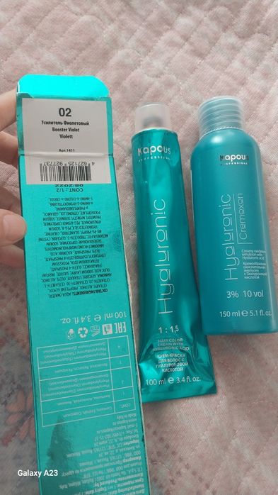 Продам окислитель и краску для волос