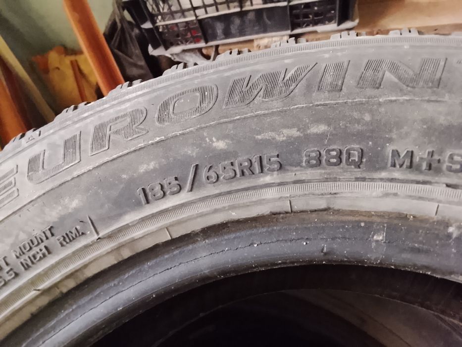 Бул балондар бар