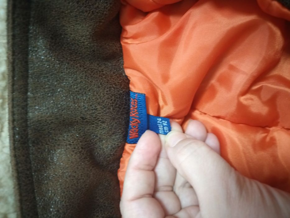 Лот якета за момче 86-92