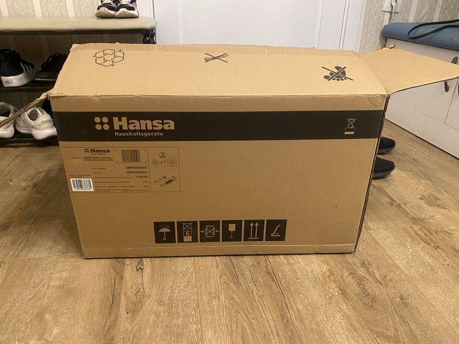 Вытяжка Hansa OMP6555BGH