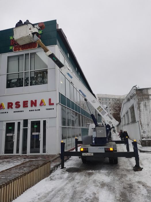 Автовышка Астана. Услуги