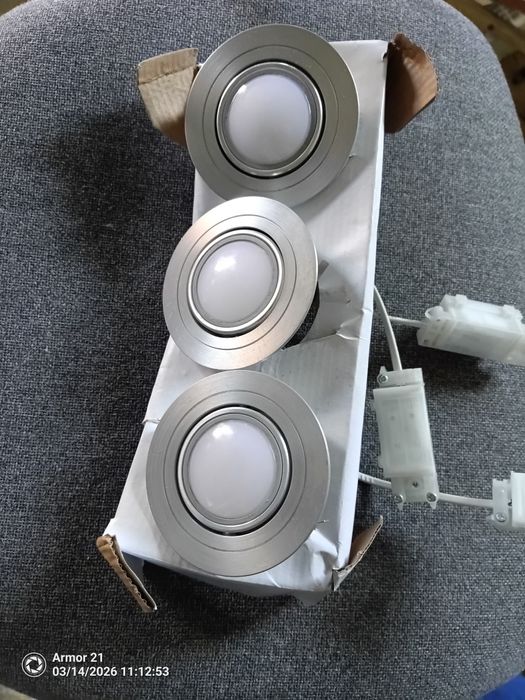 Лед Лунички  нови