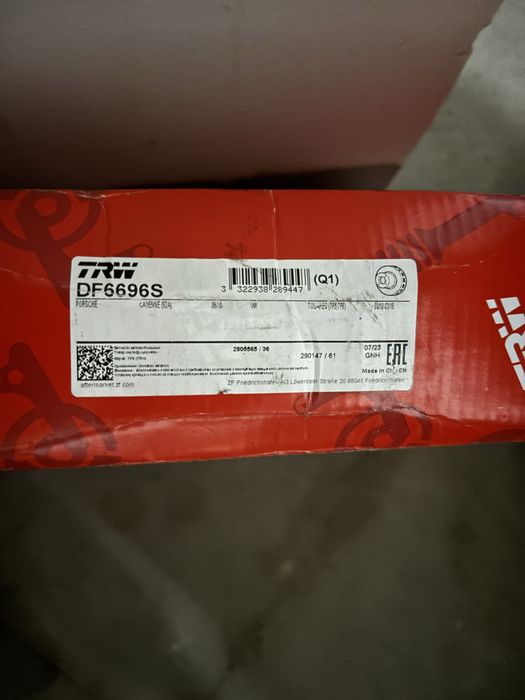 Тормозные диски TRW