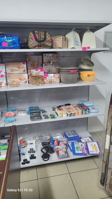 Стеляж стеляж стеляж