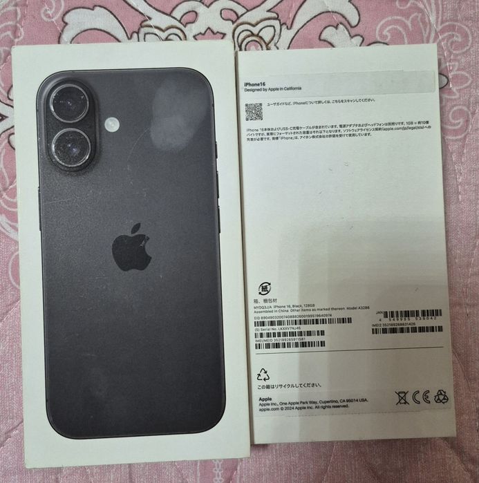 iphone 16 128 gb