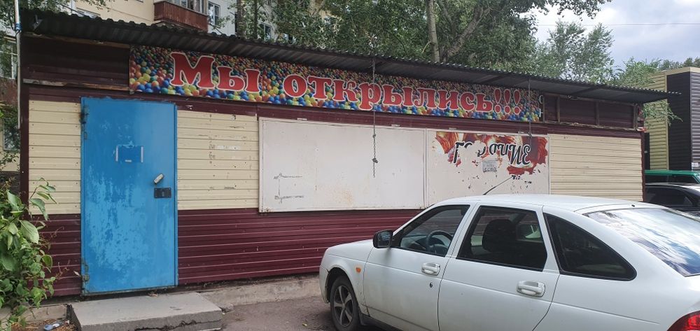 Продам контейнер