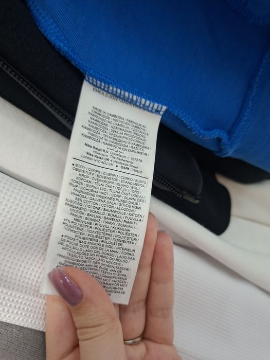 Bluza si pantaloni Nike Tech original