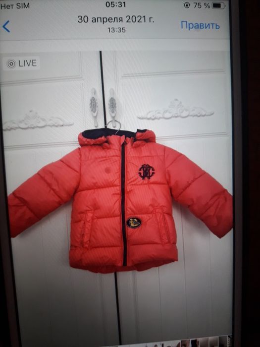 Срочно продам за  2999 новое!