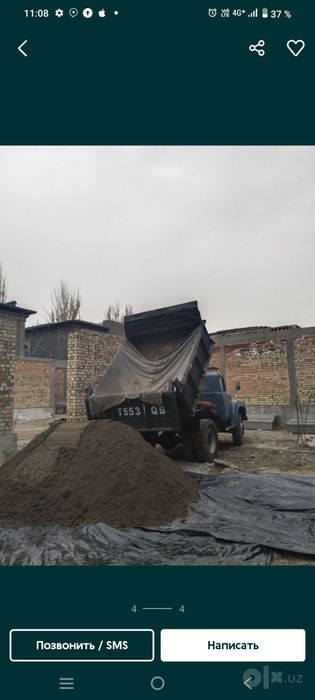 Клинец щебень песок компот шлакоблок,klines sheben kampot chinoz qum