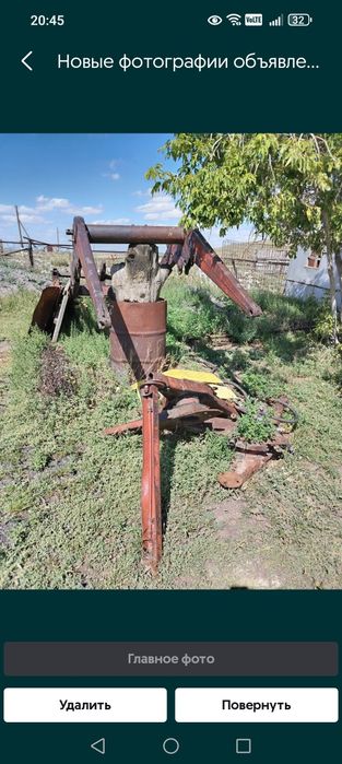 Обменяю Кун на молодую телку