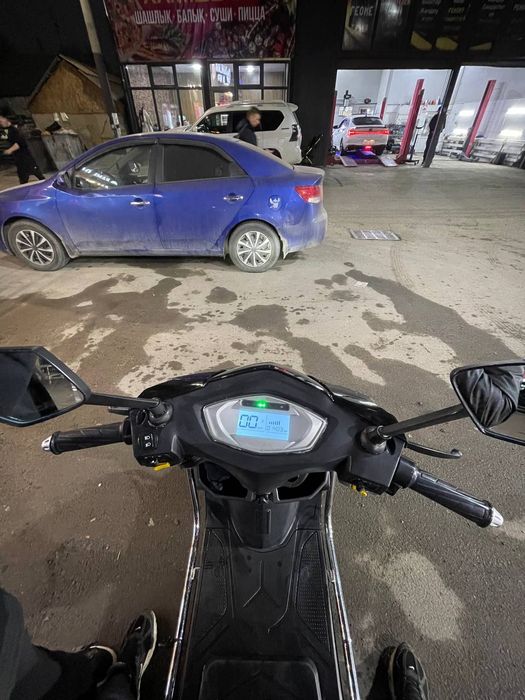 Срочна акша керек