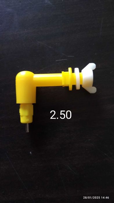 Продавам поилки за зайци