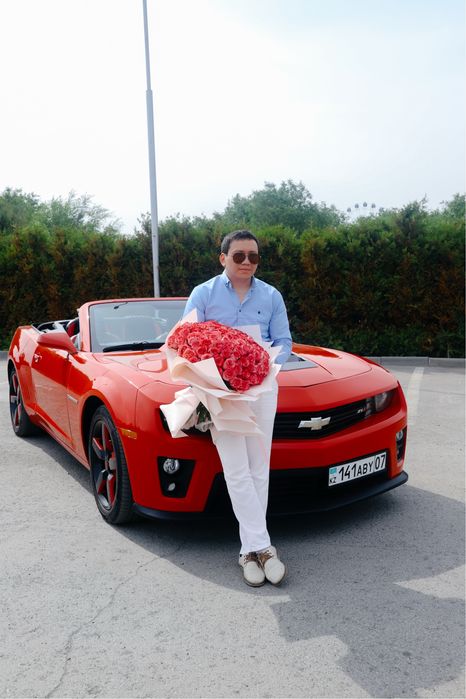 Аренда Автомобилья