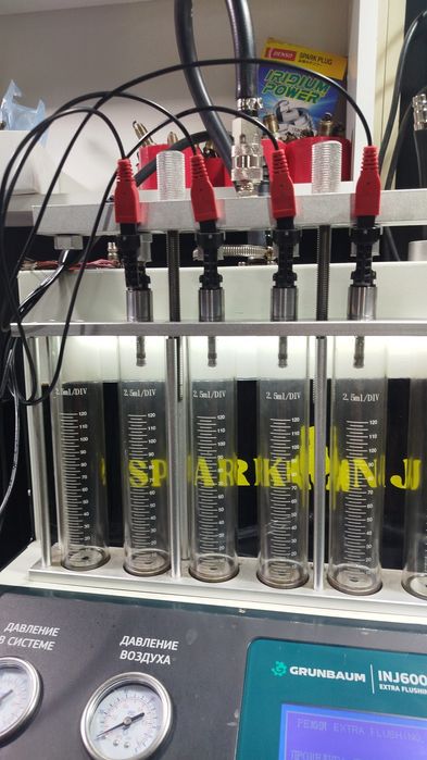 Форсунки тест, чистка, промывка