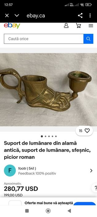 Suport lumânare Picior Roman