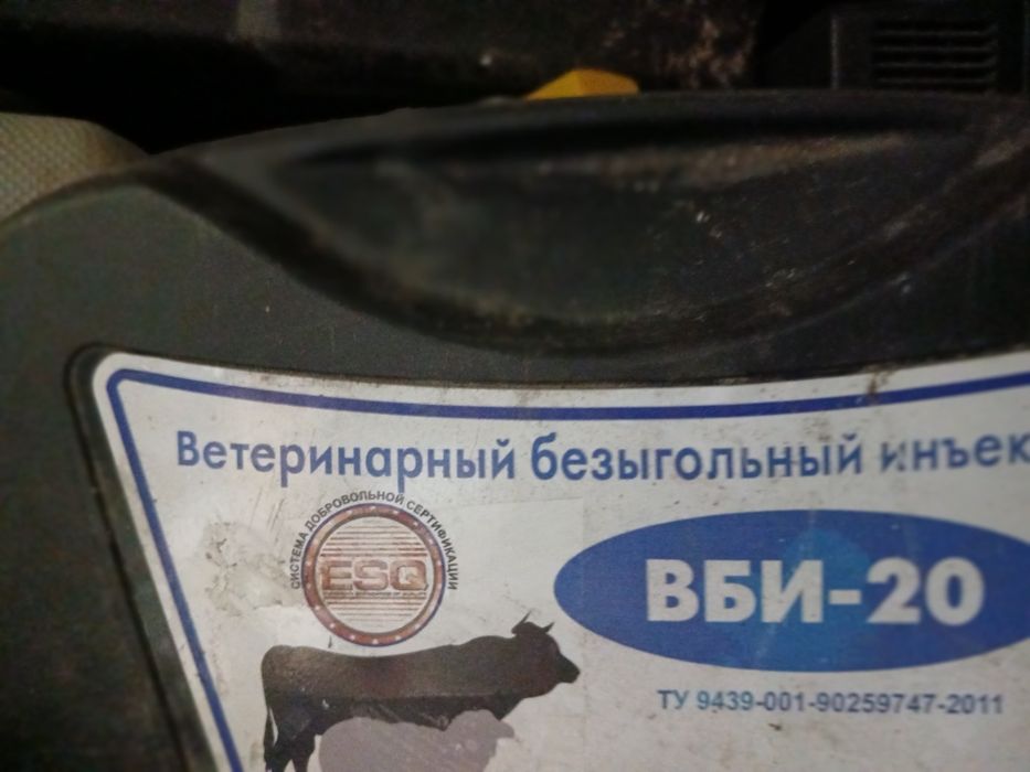 Продам удавку, петельное оборудование