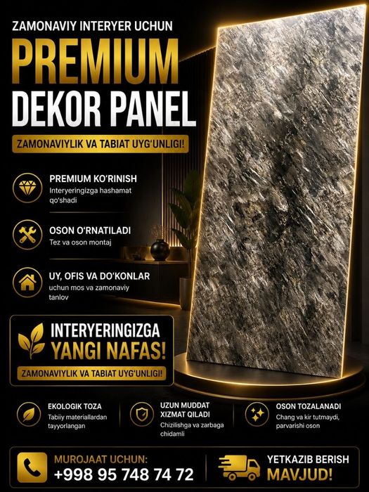 Bambuk panel | Zamonaviy ichki bezaklar |