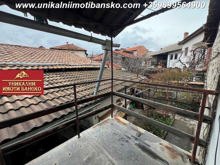Страхотна локация! Къща с двор за продажба в Банско