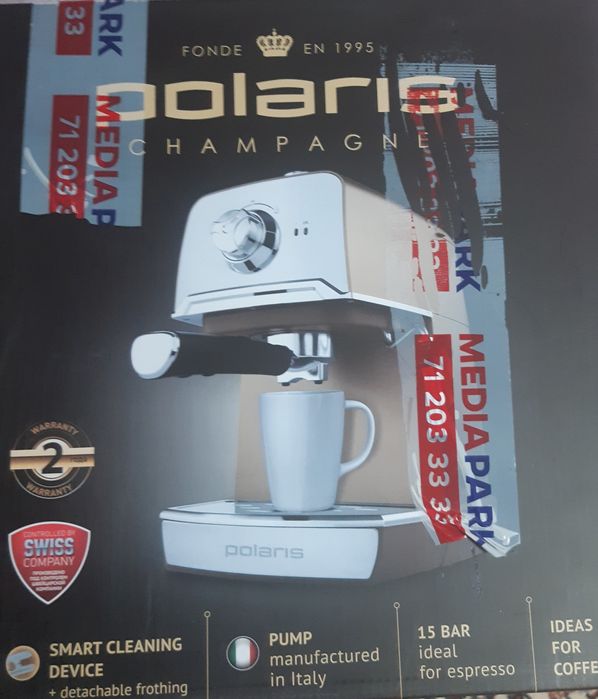 Продается Кофе машина