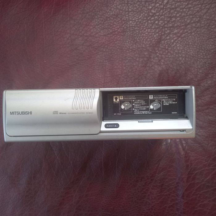 ЧЕЙНДЖЪР за Мицубиши