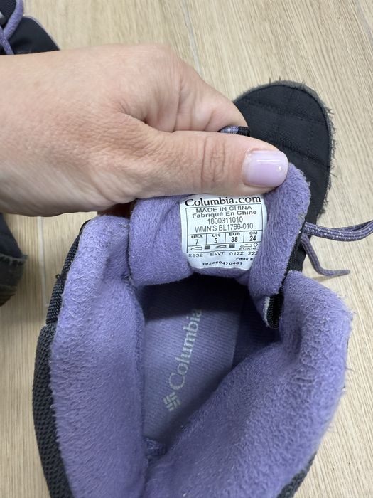 Ghete Colimbia marimea 38