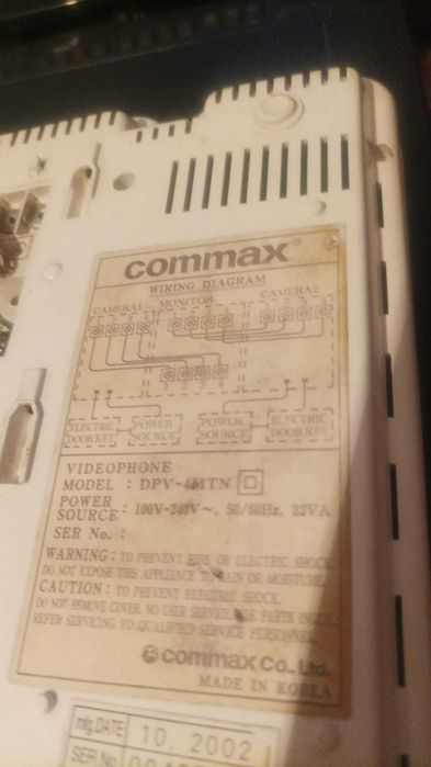 Продается видеодомофон Commax DPV-4MTN