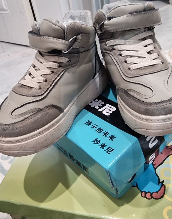 Осеняя обувь, уни