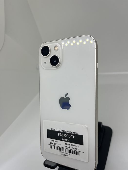 Iphone 13 128 GB Pintel kz 28142