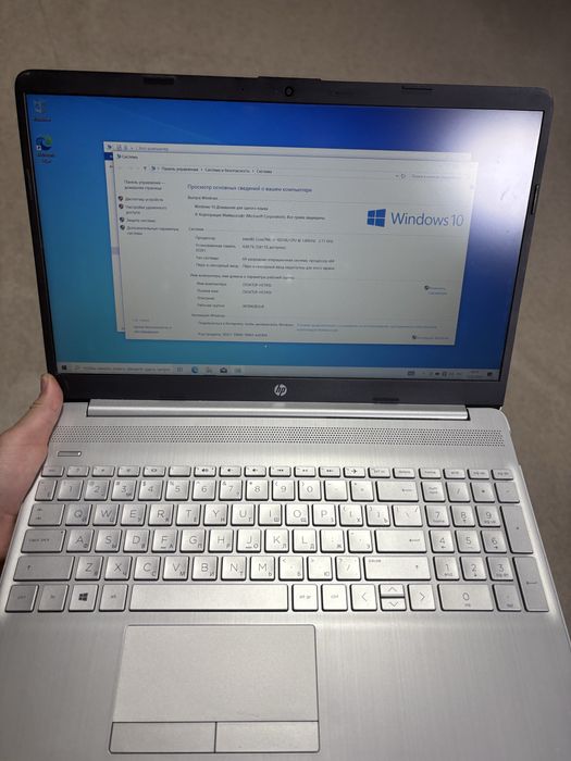 Продам Нр ноутбук
