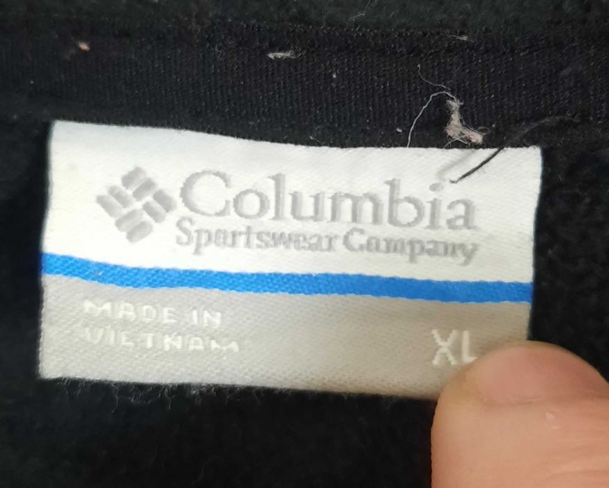Columbia Omni Shield-Много Запазено