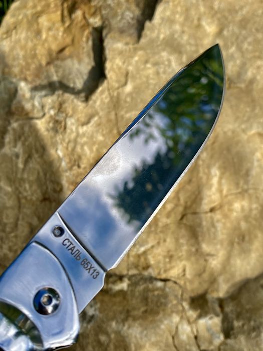 Cutit de supravietuire Rusesc