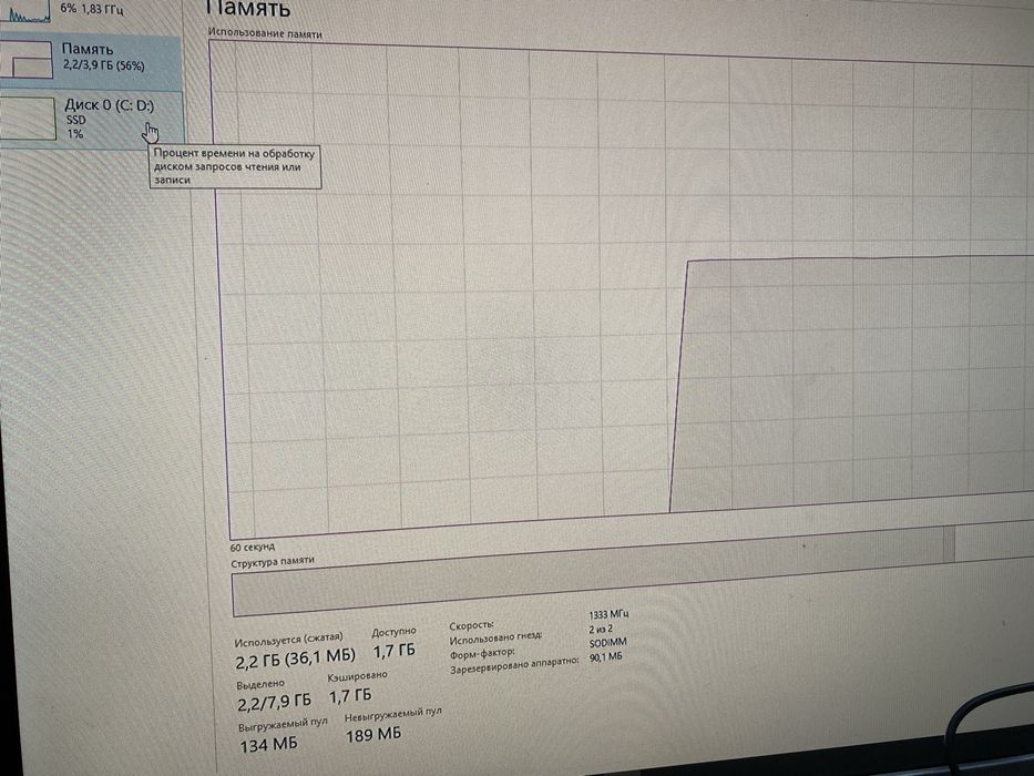 LG Electronics DESKTOP-3CSMHN5