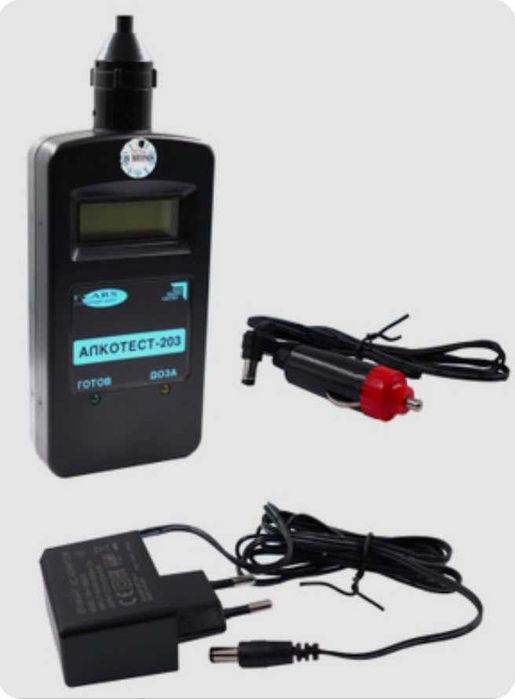 Алкотест-203 профессиональный