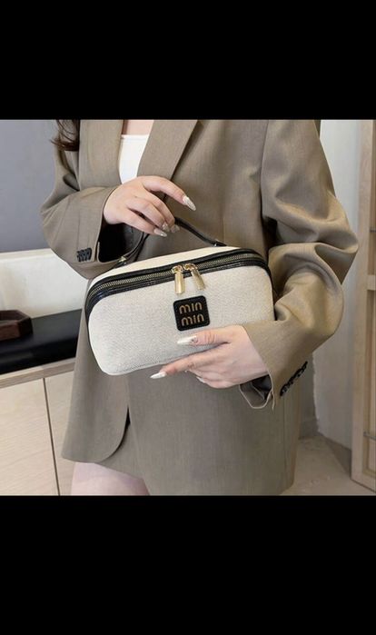 Дамски несесер в различни цветове